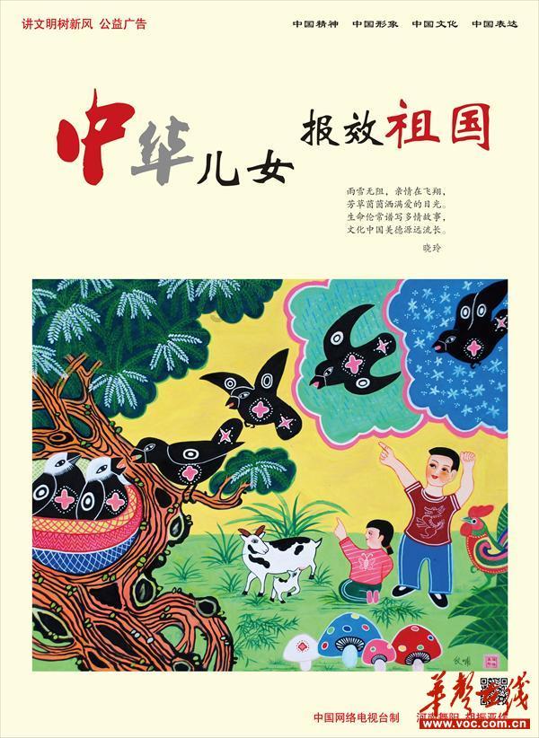 拯救迷路小公主